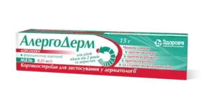 AlergoDerm (fluocinolone) ointment 0.25 mg/g. 15 g. tube