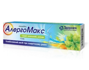 AlergoMax (dimethindene maleate) nasal spray 15 ml.