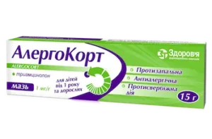 Alergocort (triamcinolone) ointment 1 mg/g. 15 g. tube №1