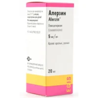 Alerzin (levocetirizine) oral drops 5 mg/ml. 20 ml. vial