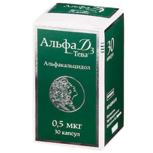Alfa D3-TEVA (alfacalcidol) capsules 0.5 mcg. №30