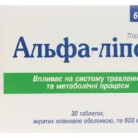 Alfa-lipon (alpha-lipoic (thioctic) acid) coated tablets 600 mg. №30