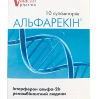 Alfarecin (Interferon alfa-2 human recombinant) rectal suppositories 3 ml. n IU №10