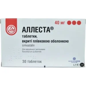 Allesta (simvastatin) tablets 40 mg. №30