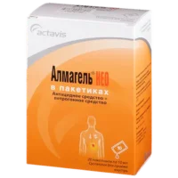 Almagel NEO suspension 10 ml. №20