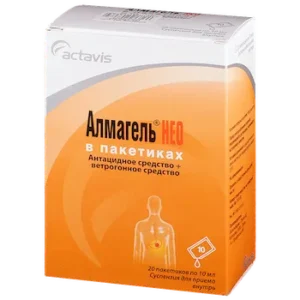 Almagel NEO suspension 10 ml. №20