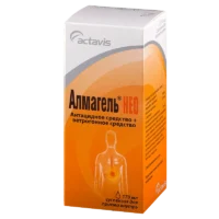 Almagel NEO suspension 170 ml.