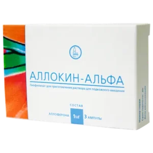 Alocin-Alfa (alloferon) lyophilisate for solution for injections 1 mg. vial №3