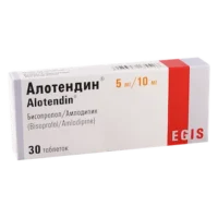 Alotendin (bisoprolol) tablets 5/10 mg. №30