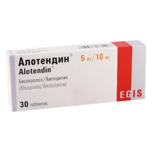 Alotendin (bisoprolol) tablets 5/10 mg. №30