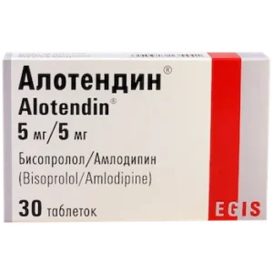 Alotendin (bisoprolol) tablets 5/5 mg. №30