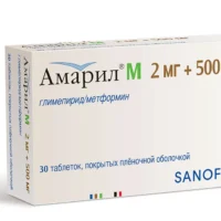 Amaryl M (glimepiride