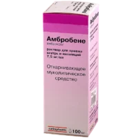 Ambrobene 7,5 ml - 100 ml