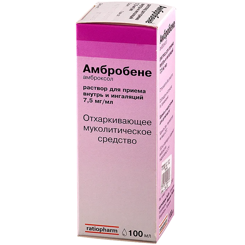 Ambrobene 7,5 ml - 100 ml