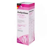 Ambrobene 7,5 mg - 40 ml