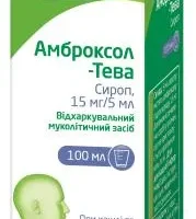 Ambroxol-TEVA (ambroxol hydrochloride) syrup 15 mg/5 ml. 100 ml.