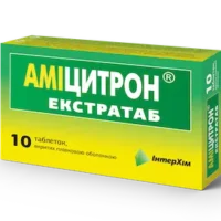 Amicitron (paracetamol) Extratab coated tablets №10