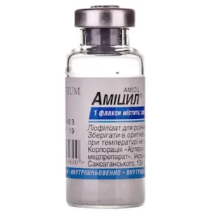 Amicyl (Amikacin) 0.5 g. intravenous