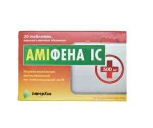 Amifena (mefenamic acid) coated tablets 500 mg. №20
