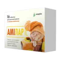 Amilar (dequalinium chloride) lozenges №16