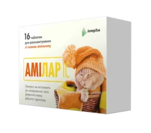 Amilar (dequalinium chloride) lozenges №16