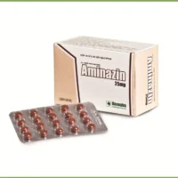 Aminazin (chlorpromazine) coated tablets 25 mg. №20