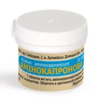 Aminocaproic acid (aminocaproic acid) tablets 0.5 №20