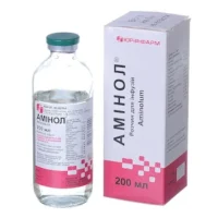 Aminol solution 200 ml.