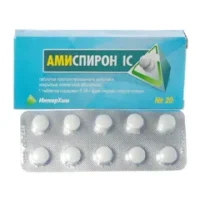 Amispiron (fenspiride hydrochloride) ІC tablets with prolonged release 0.08g. №20