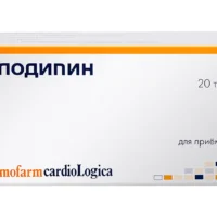 Amlodipine tablets 5 mg. №20