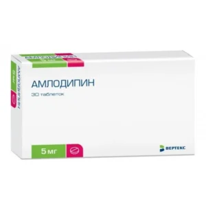 Amlodipine tablets 5 mg. №30