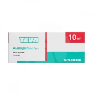 Amlodipine-TEVA tablets 10 mg. №30