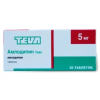 Amlodipine-TEVA tablets 5 mg. №30