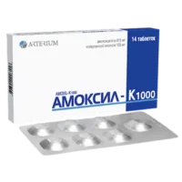 Amoxil-K 1000 (amoxicillin) (amoxicillin) coated tablets 875 mg/125 mg. №14
