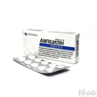 Ampicillin (ampicillin) tablets 0.25 №10