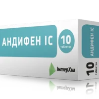Andifen ІS (metamizole sodium monohydrate) tablets №10