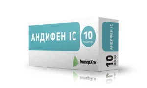 Andifen ІS (metamizole sodium monohydrate) tablets №10