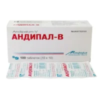Andipal-V (metamizole sodium) tablets №100
