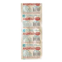 Andipal (metamizole sodium) forte tablets №10
