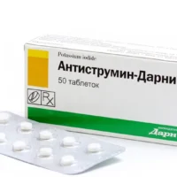 Antistrumin (potassium iodide) tablets 1 mg. №50