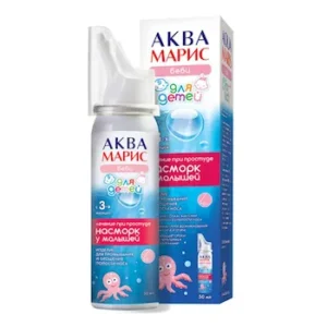 Aqua Maris Baby (isotonic solution of sea water) nasal spray 50 ml.