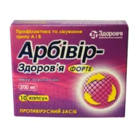 Arbivir-forte-200mg