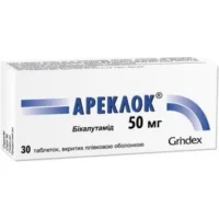 Areclok (bicalutamidum) coated tablets 50 mg. №30