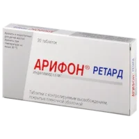 Arifon (indapamide) ret.tablets coated 1.5 mg. №30