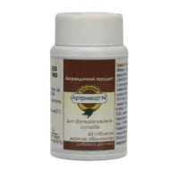 Artricure-N (ginger officinalis) coated tablets №60