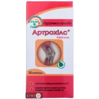 Arthroheals capsules №30