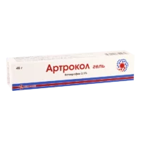 Artrocol (ketoprofen) gel 25 mg/g. 45 g. tube №1