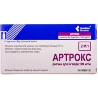 Artrox (chondroitin sulfate sodium) solution for injections 100 mg/ml. 2 ml. №10vial