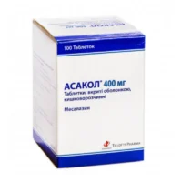 Asacol (mesalazine) coated enteric tablets 400 mg. №100