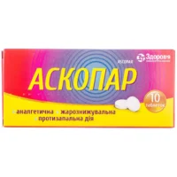 Ascopar (acetylsalicylic acid) tablets №10